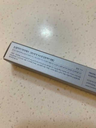 띠옹이님이 올린 리뷰 사진 2