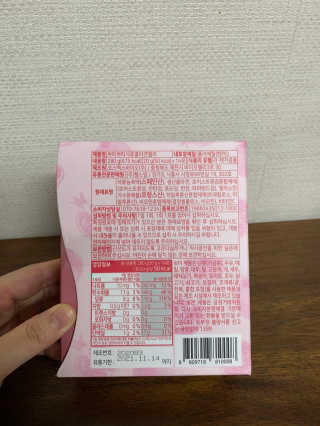 헬스업_쁘띠쁘띠석류콜라겐젤리_20g x 14포 — 3.5점을 준 리뷰어가 2020년 8월 올린 사용 사진