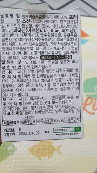 무무님이 올린 리뷰 사진 3
