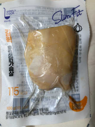 라디님이 올린 리뷰 사진 4