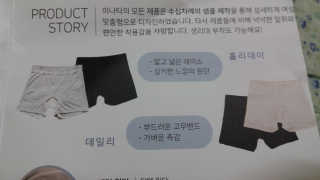mm님이 올린 리뷰 사진 2