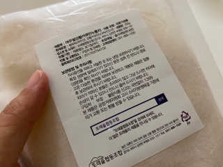 트윙클맘님이 올린 리뷰 사진 2