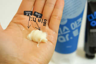 하윤맘님이 올린 리뷰 사진 4