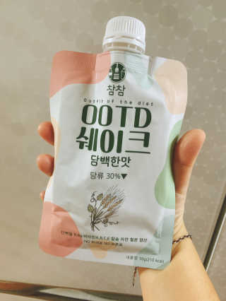 [꾸콤] 참참 OOTD쉐이크 담백한 일주일세트 50g x 5 — 5점을 준 리뷰어가 2020년 10월 올린 사용 사진