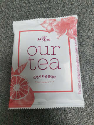 (주)쟈뎅 [쟈뎅] 아워티 — 5점을 준 리뷰어가 2020년 4월 올린 사용 사진