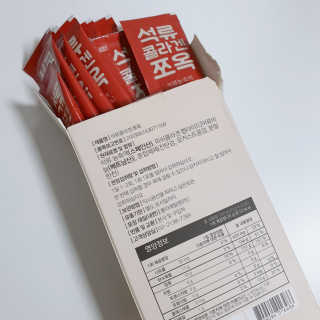 조은약초 석류콜라겐 석류즙 석류쪼옥 젤리 스틱 15포 x 20g — 5점을 준 리뷰어가 2020년 7월 올린 사용 사진
