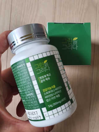 karen님이 올린 리뷰 사진 2