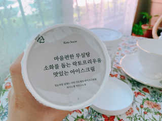 마이노멀 키토스노우 2개 Set  - 바닐라/초코/그린티 3종 중 선택 — 5점을 준 리뷰어가 2020년 6월 올린 사용 사진