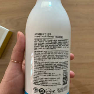 투밍님이 올린 리뷰 사진 2