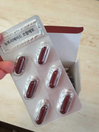 긍정미뇽님이 올린 리뷰 사진 4