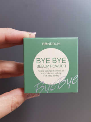 본다움 빠이빠이 세범 파우더 — 4점을 준 리뷰어가 2020년 7월 올린 사용 사진