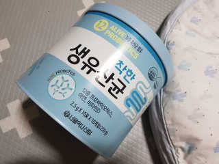 솔탄이love님이 올린 리뷰 사진 1