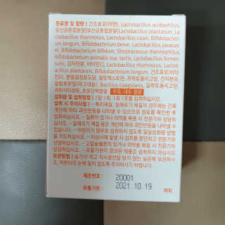 겸둥떼뮈님이 올린 리뷰 사진 2