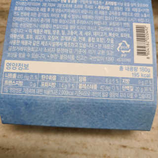 상화님이 올린 리뷰 사진 4