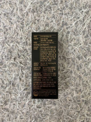 헬스업_천명진프리미엄홍삼스틱_10ml x 30포 — 3.5점을 준 리뷰어가 2020년 11월 올린 사용 사진