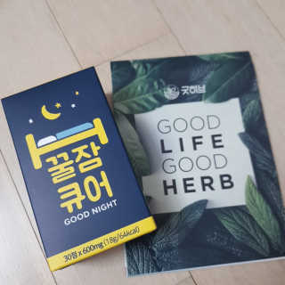 조은약초 꿀잠큐어 제주 감태추출물 감태정 600mg — 3점을 준 리뷰어가 2020년 6월 올린 사용 사진