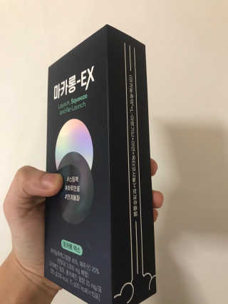 초롱이님이 올린 리뷰 사진 2