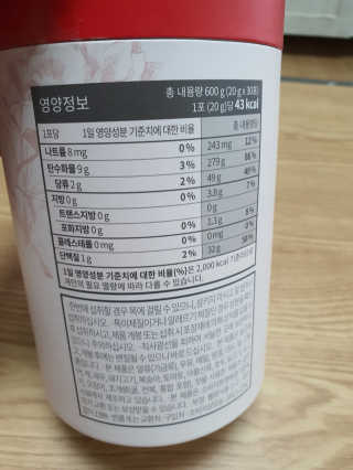 둥이맘님이 올린 리뷰 사진 2