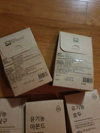 안셋흔님이 올린 리뷰 사진 3