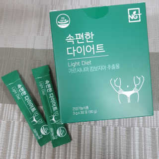 마카롱님이 올린 리뷰 사진 1