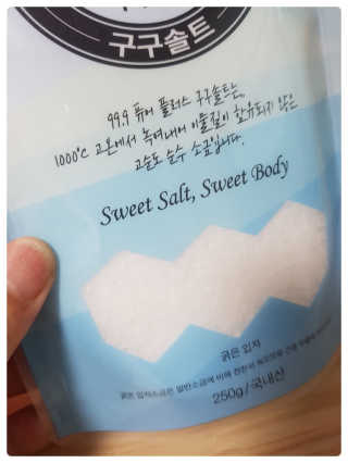 kikiday님이 올린 리뷰 사진 4