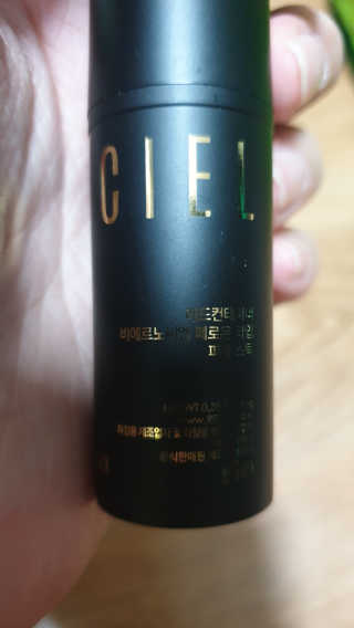 미호니님이 올린 리뷰 사진 2