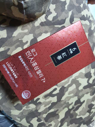 로그네이처 로그 인 홍삼젤리 7+ — 5점을 준 리뷰어가 2020년 5월 올린 사용 사진