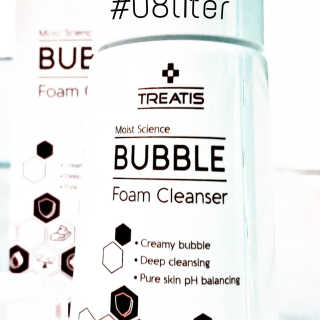 트리티스 [TREATIS] Bubble Foam Cleanser 200ml — 5점을 준 리뷰어가 2020년 10월 올린 사용 사진