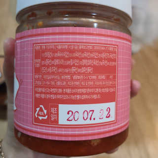 논지님이 올린 리뷰 사진 2