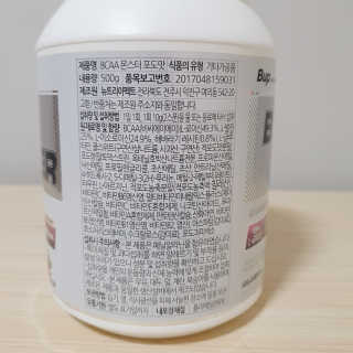 쿠로님이 올린 리뷰 사진 4