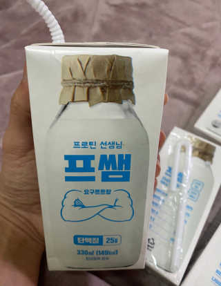 dlcnskkm님이 올린 리뷰 사진 2