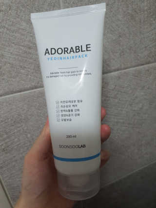 SooYeonKim님이 올린 리뷰 사진 4