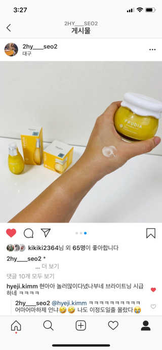 서땡님이 올린 리뷰 사진 3