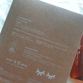려 아로마 늦잠 꿀잠 샴푸 키트 — 5점을 준 리뷰어가 2020년 9월 올린 사용 사진
