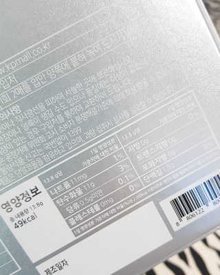 찌님이 올린 리뷰 사진 4