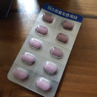 몽이뚜님이 올린 리뷰 사진 3