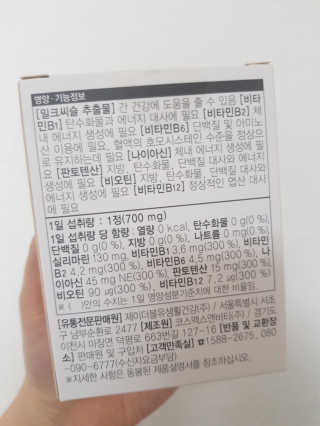 노나님이 올린 리뷰 사진 2