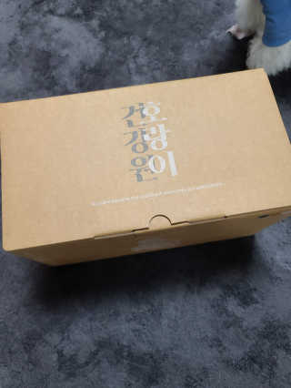이쏭쏭님이 올린 리뷰 사진 3