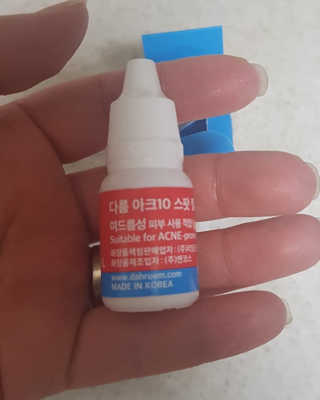 리안맘님이 올린 리뷰 사진 2