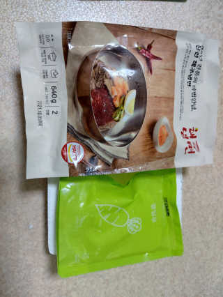 [해주냉면] 신천맛집 매운 비빔냉면 2인분 + 무절임 — 4점을 준 리뷰어가 2020년 5월 올린 사용 사진