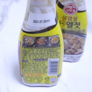 윰시대님이 올린 리뷰 사진 3