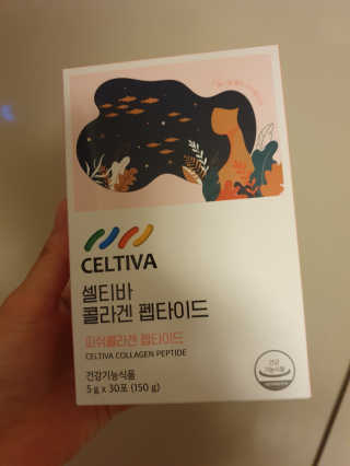 데이지맘님이 올린 리뷰 사진 1