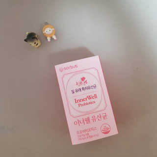 비니짱님이 올린 리뷰 사진 3