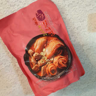 horim님이 올린 리뷰 사진 3