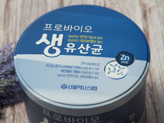 서울약사신협_프로바이오생유산균_2.5G x 100포 — 5점을 준 리뷰어가 2020년 5월 올린 사용 사진