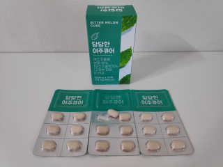 조은약초 국산 당당한 여주큐어 550mg x 30정 x 1박스 — 5점을 준 리뷰어가 2020년 7월 올린 사용 사진