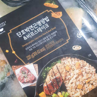 영지버섯님이 올린 리뷰 사진 4
