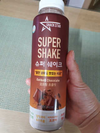 찌니님이 올린 리뷰 사진 2