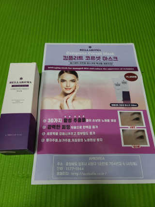 은지님이 올린 리뷰 사진 2