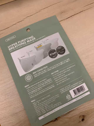 Leerpaprelly님이 올린 리뷰 사진 2